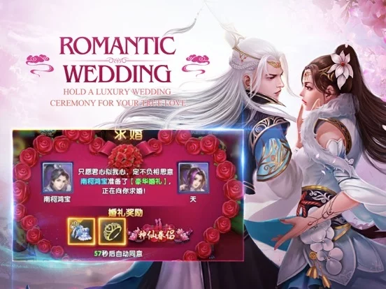 Изображение игры: 封仙(Age of Immortals)