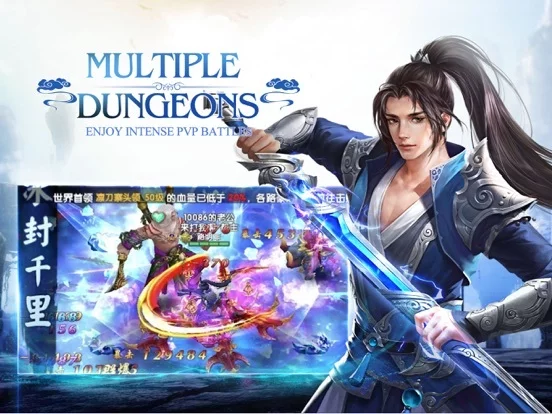 Изображение игры: 封仙(Age of Immortals)