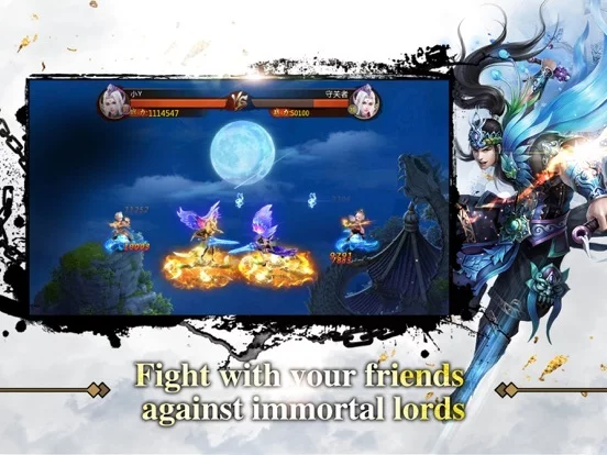 Изображение игры: 青云诀（Fate of Ascension）