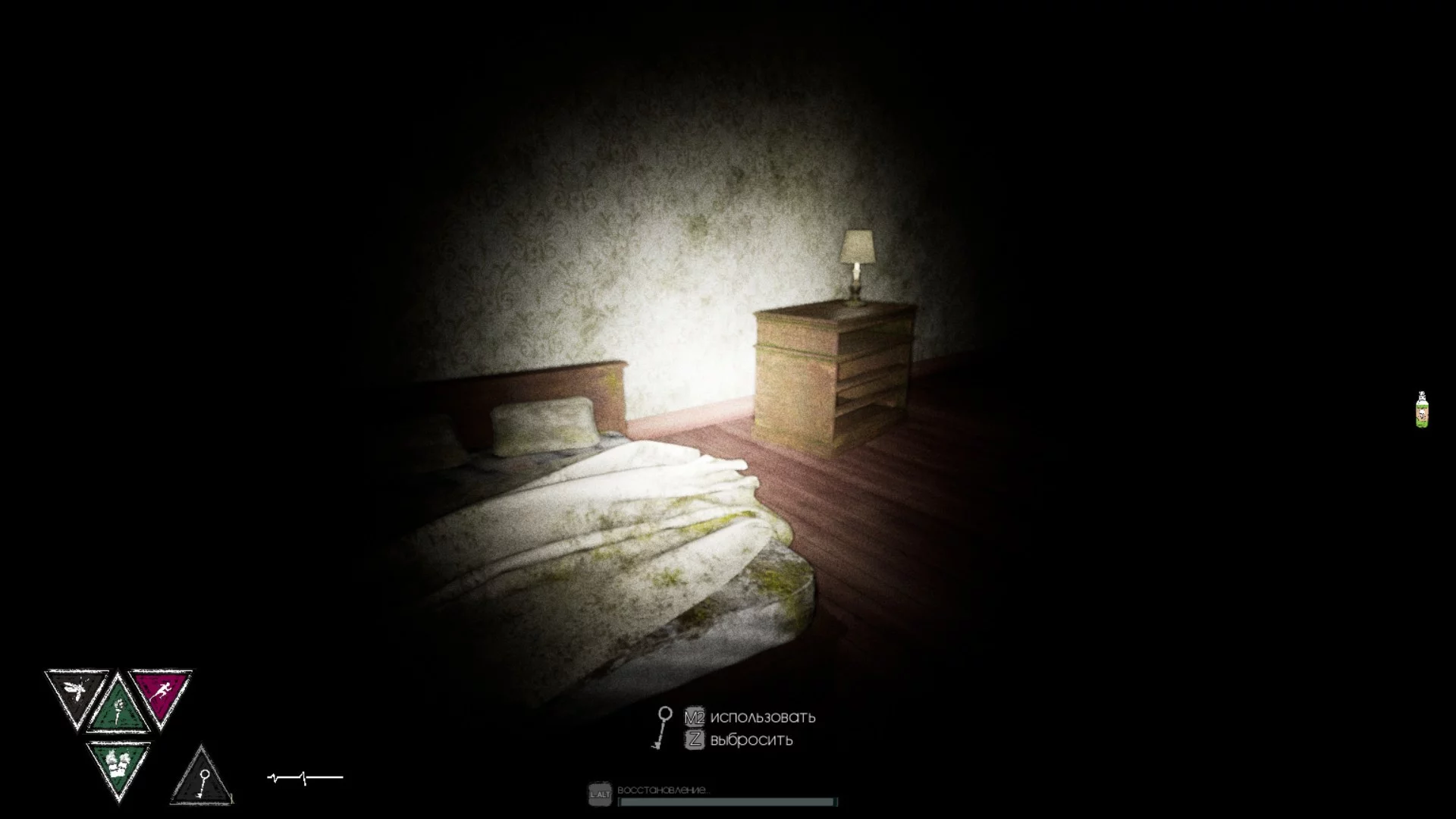 Изображение игры: Escape from Labyrinth