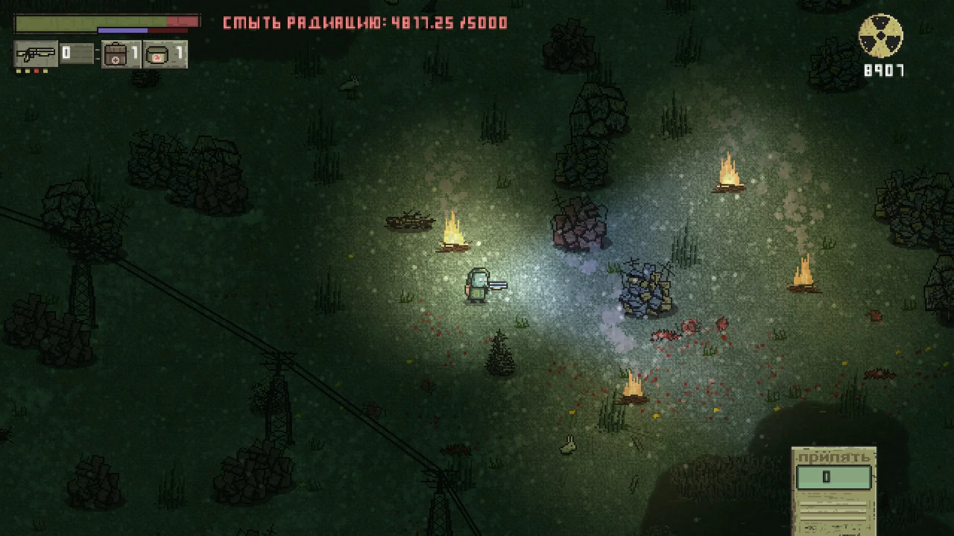 Изображение игры: Chernobyl: Road of Death