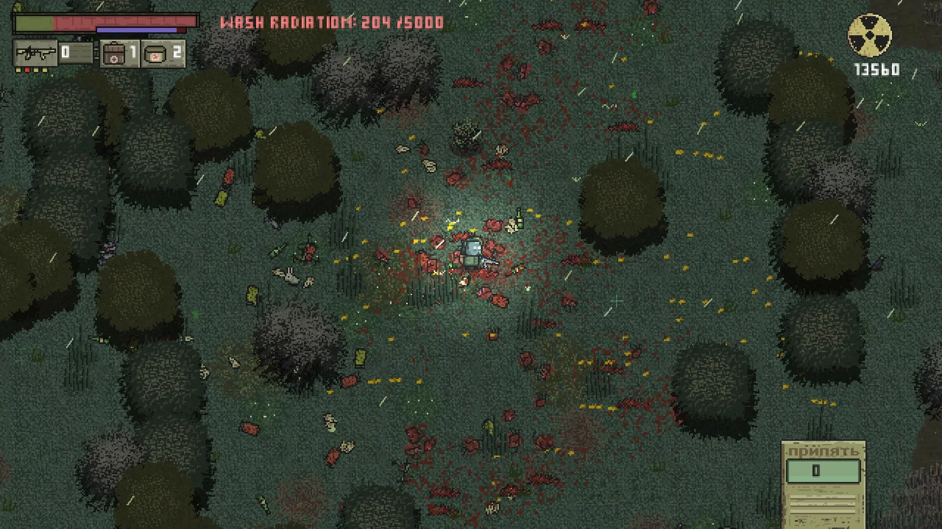 Изображение игры: Chernobyl: Road of Death