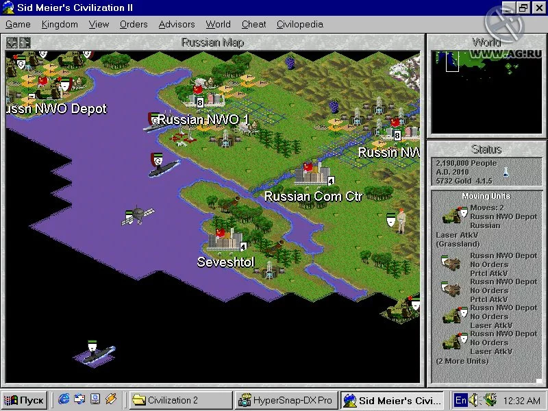 Изображение игры: Civilization 2: Fantastic Worlds