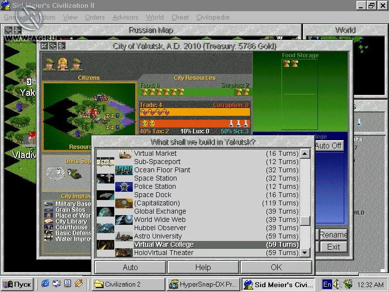 Изображение игры: Civilization 2: Fantastic Worlds