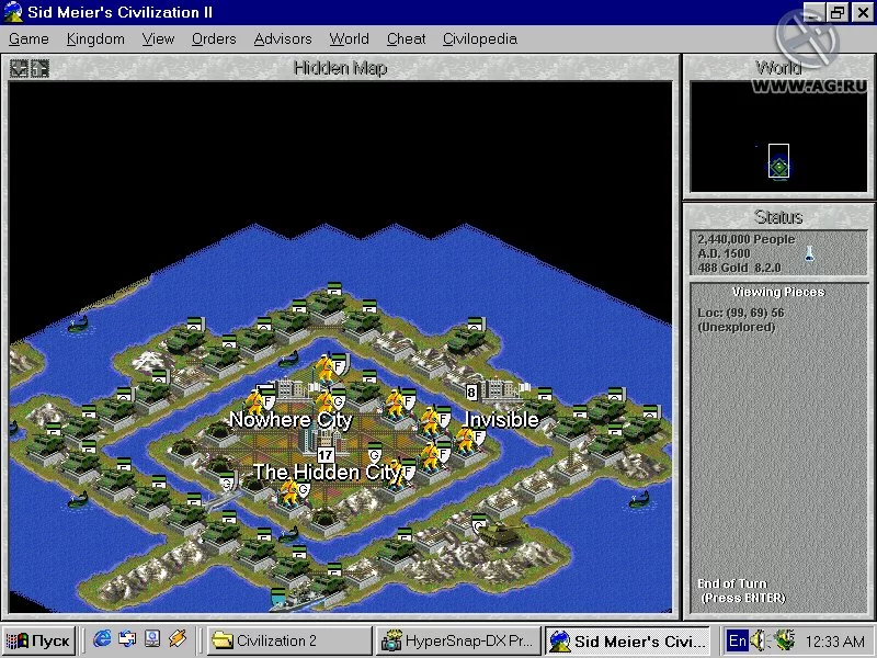 Изображение игры: Civilization 2: Fantastic Worlds