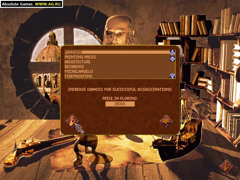 Изображение игры: Merchant Prince 2