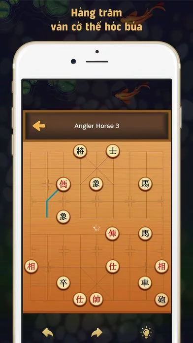 Изображение игры: Chinese Chess - 中国象棋