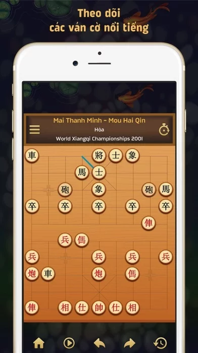Изображение игры: Chinese Chess - 中国象棋