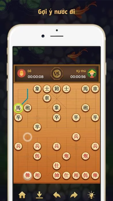 Изображение игры: Chinese Chess - 中国象棋