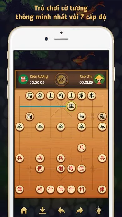 Изображение игры: Chinese Chess - 中国象棋