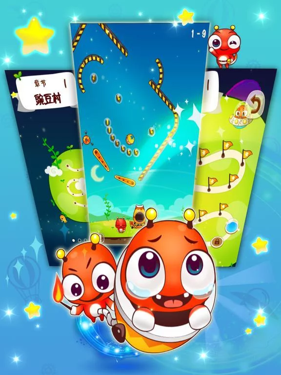 Изображение игры: 拯救外星人