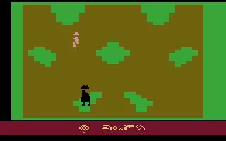 Изображение игры: Raiders of the Lost Ark