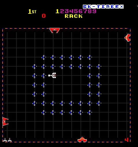 Изображение игры: Solar Fox