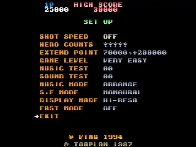 Изображение игры: Twin Cobra