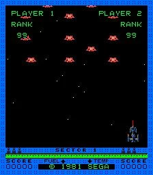 Изображение игры: Astro Blaster (1981)