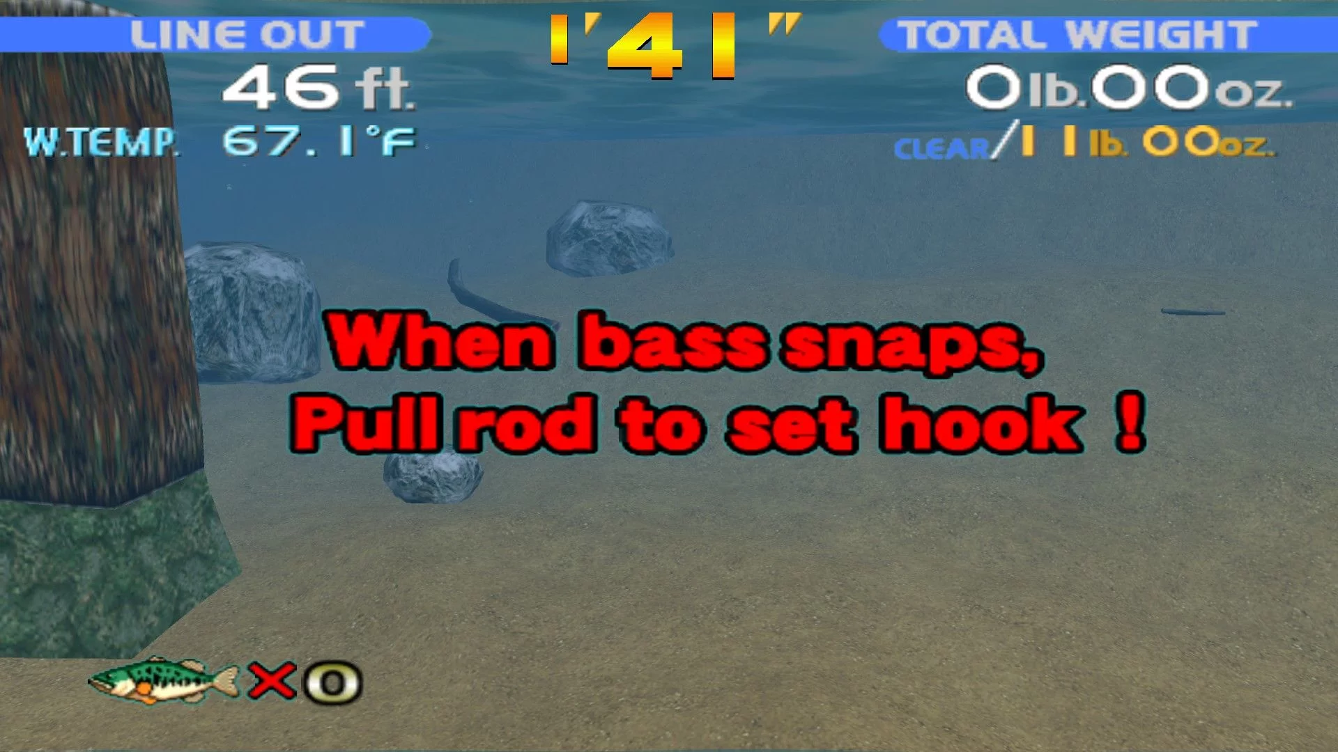 Изображение игры: Sega Bass Fishing (1999)