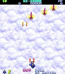 Изображение игры: Gemini Wing