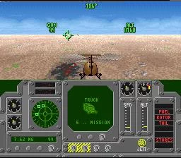 Изображение игры: Air Cavalry