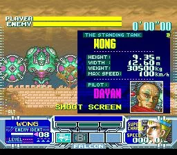 Изображение игры: Metal Combat: Falcon's Revenge