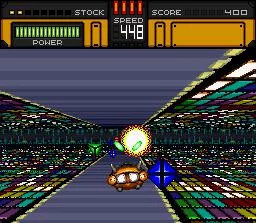 Изображение игры: HyperZone