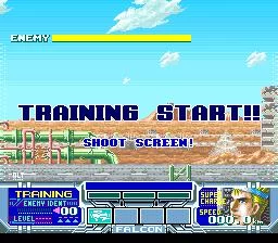 Изображение игры: Metal Combat: Falcon's Revenge