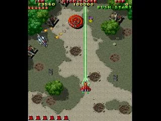 Изображение игры: Raiden DX