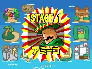 Изображение игры: Tecmo Stackers