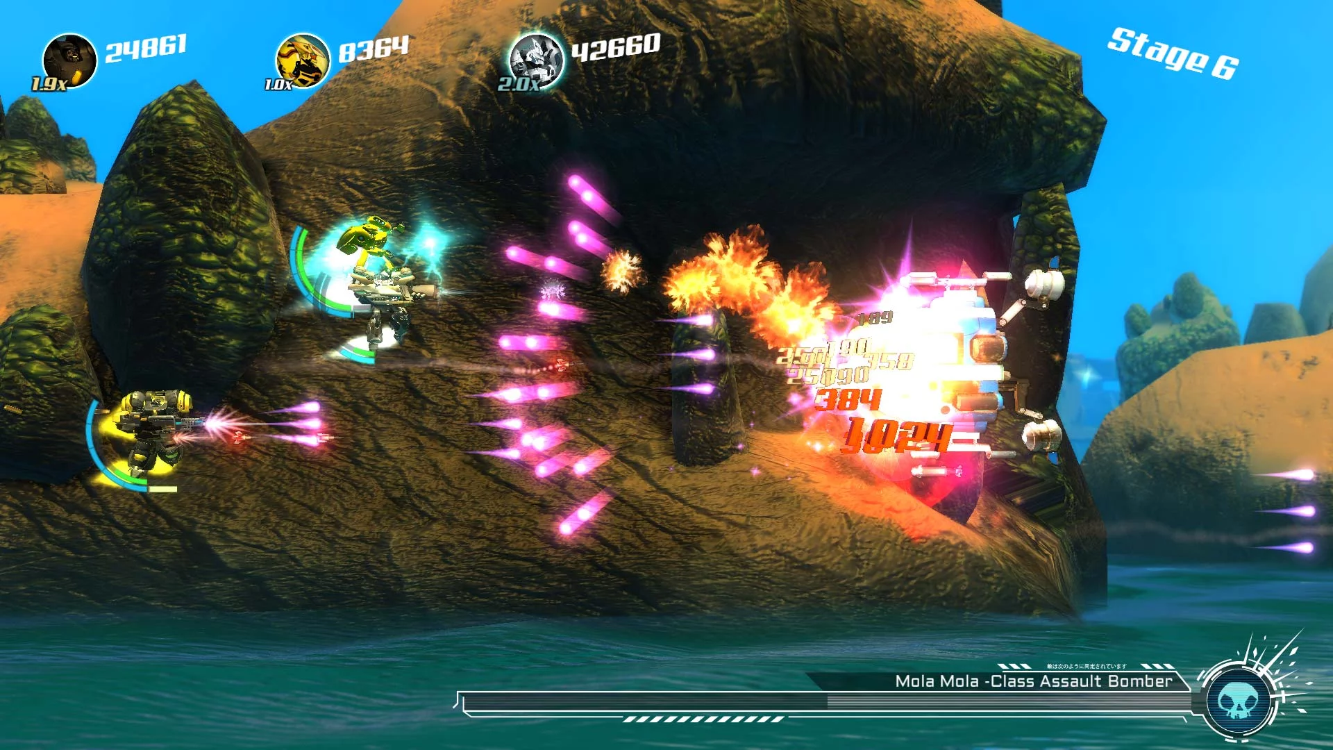 Изображение игры: Stardust Galaxy Warriors: Stellar Climax