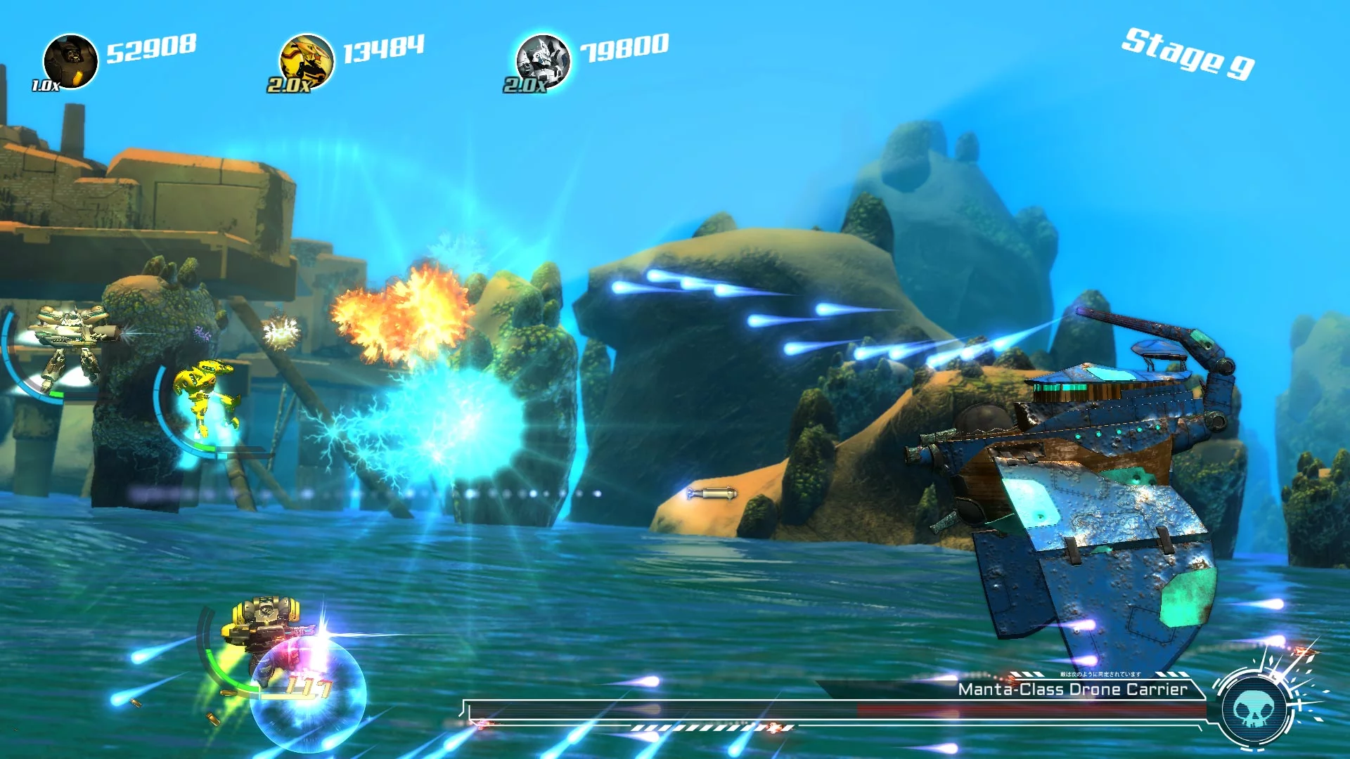 Изображение игры: Stardust Galaxy Warriors: Stellar Climax