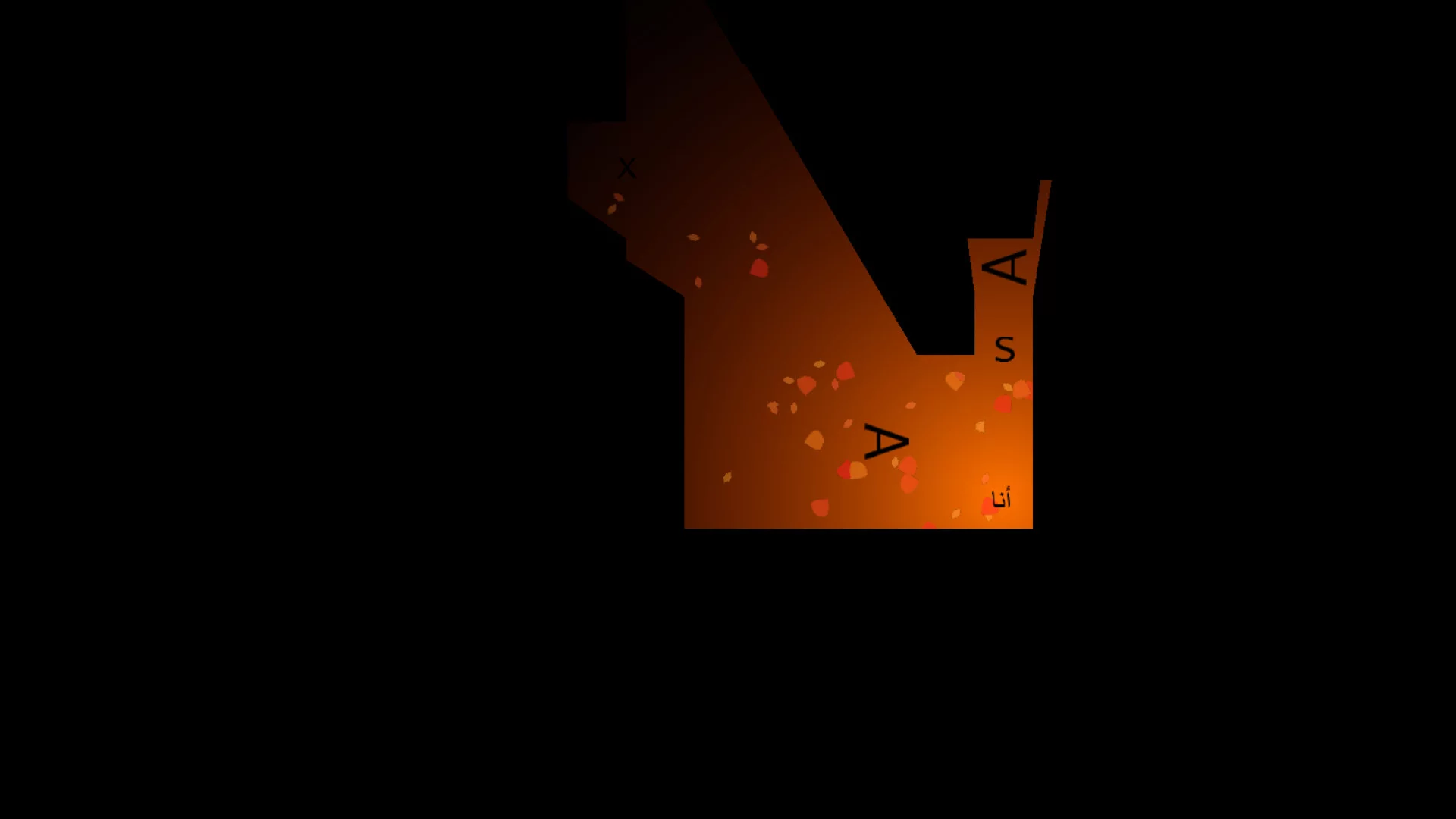 Изображение игры: illumine