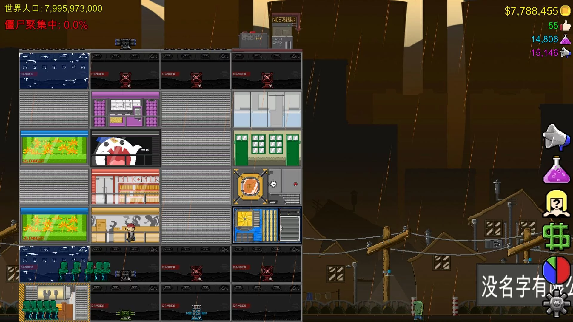 Изображение игры: Jump To Die!!