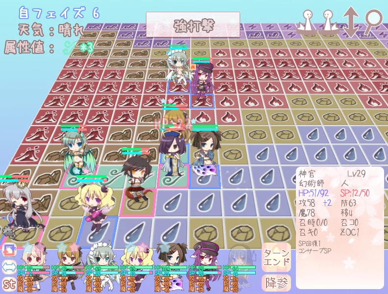 Изображение игры: Moekuri: Adorable + Tactical SRPG