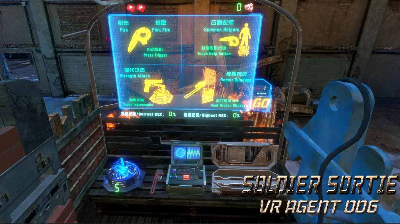 Изображение игры: Soldier Sortie :VR Agent 006
