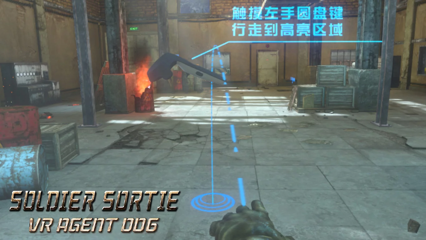 Изображение игры: Soldier Sortie :VR Agent 006