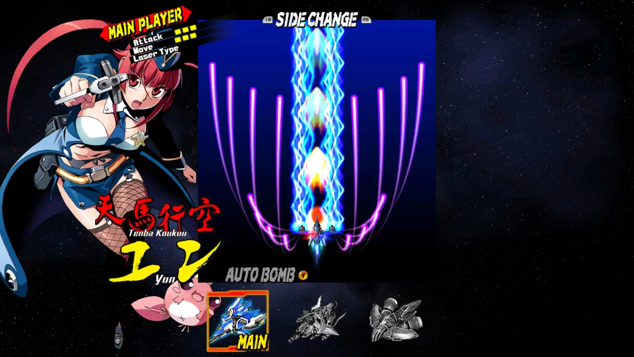 Изображение игры: BULLET SOUL / バレットソウル -弾魂
