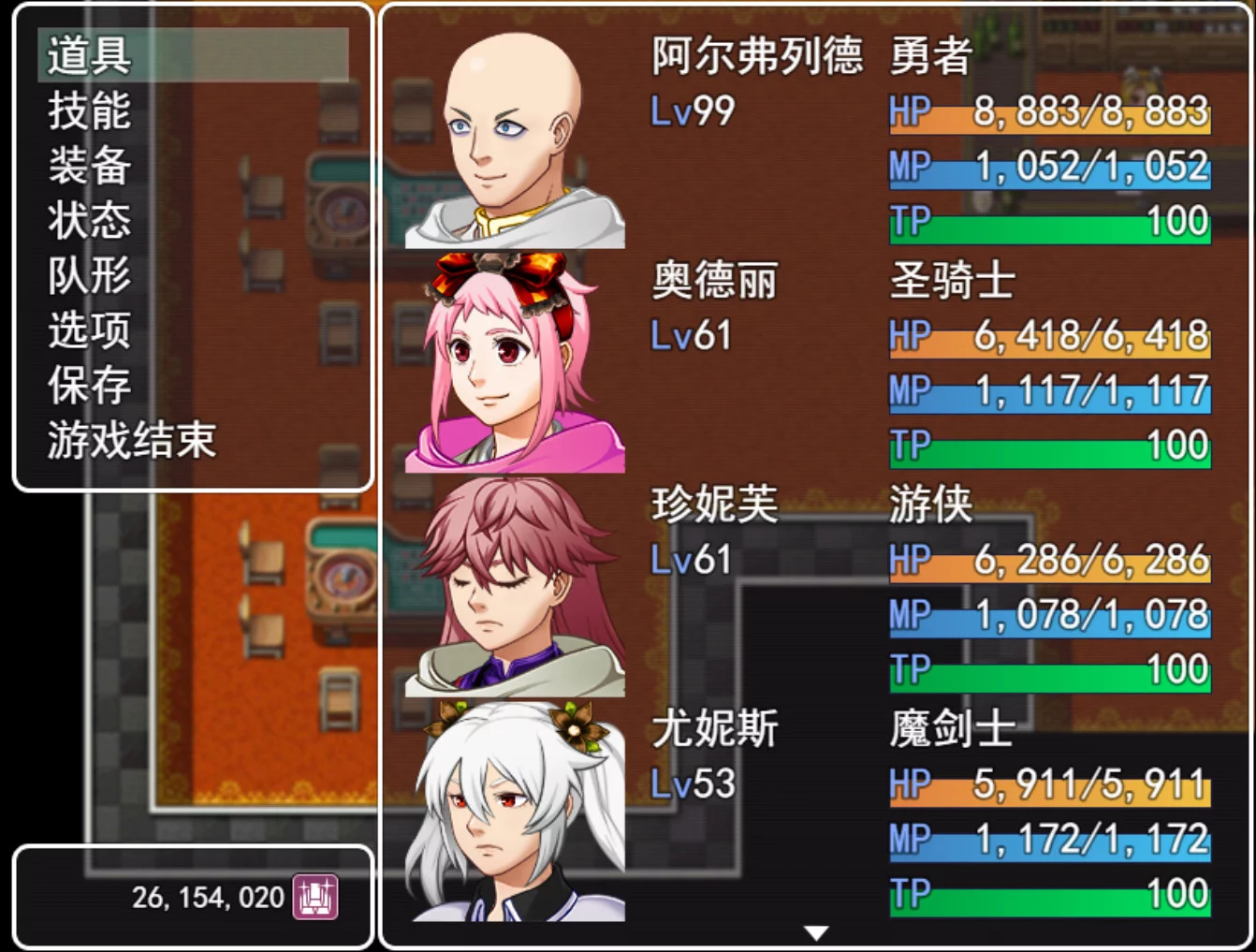 Изображение игры: 冒险村传说（Tales of Legends）