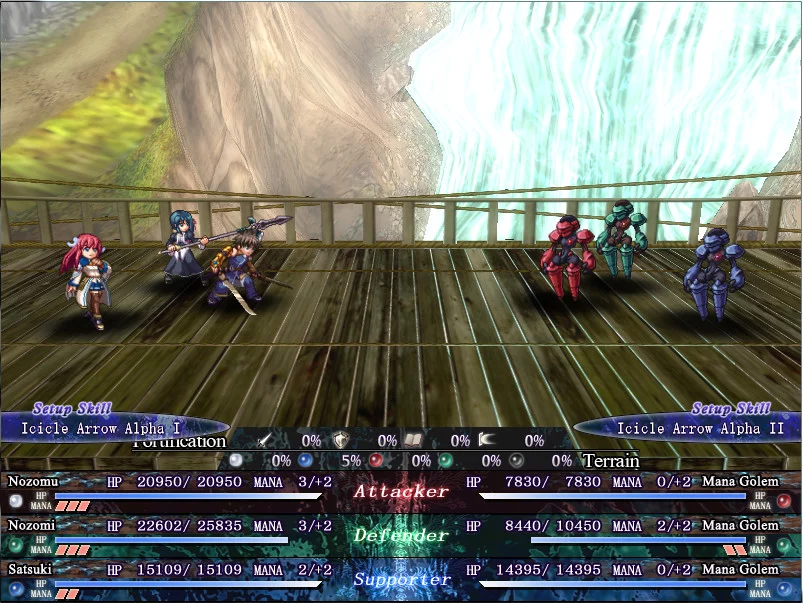 Изображение игры: Seinarukana -The Spirit of Eternity Sword 2