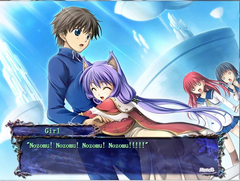 Изображение игры: Seinarukana -The Spirit of Eternity Sword 2