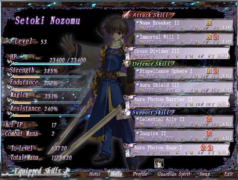 Изображение игры: Seinarukana -The Spirit of Eternity Sword 2