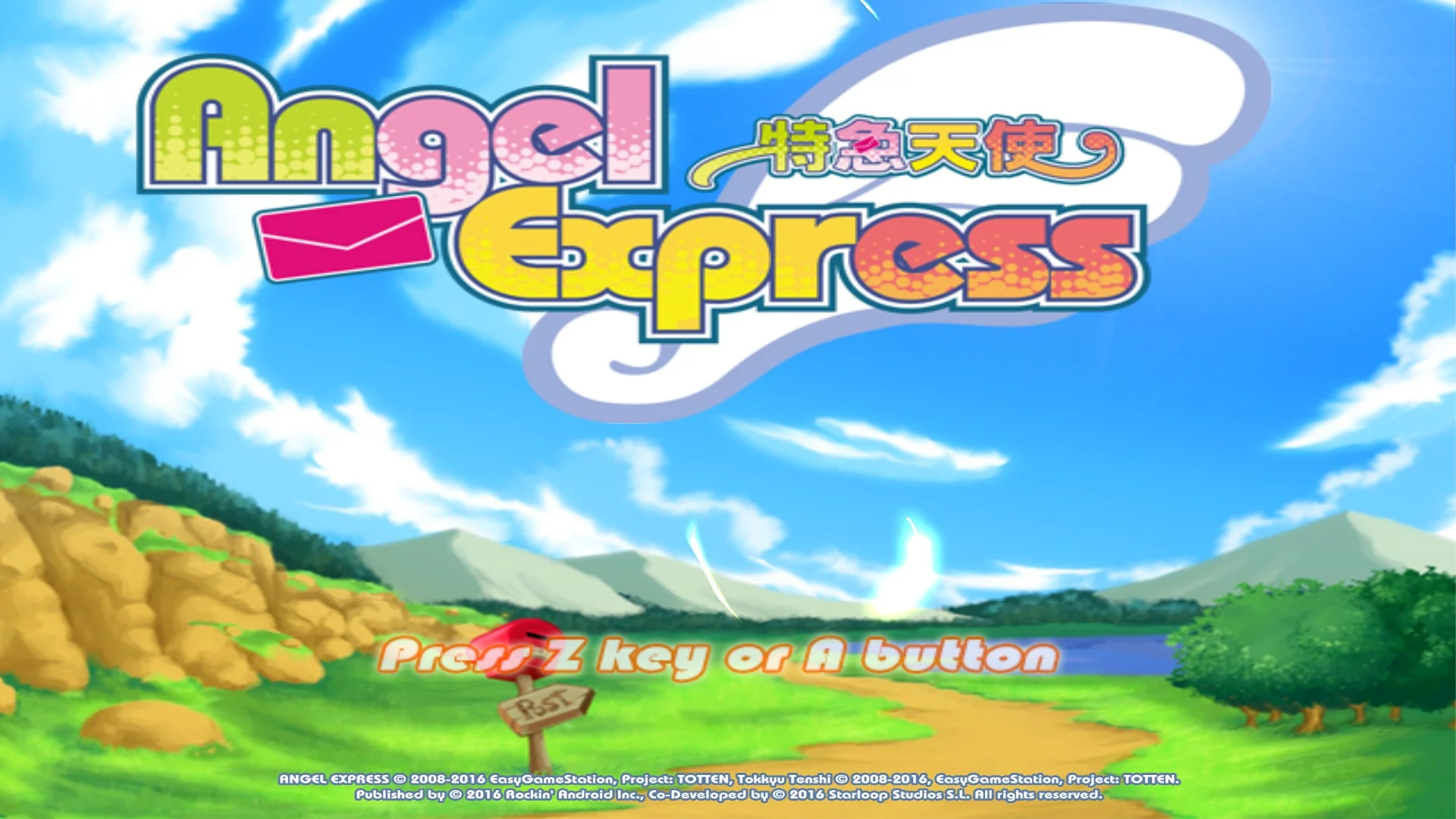 Изображение игры: Angel Express [Tokkyu Tenshi]