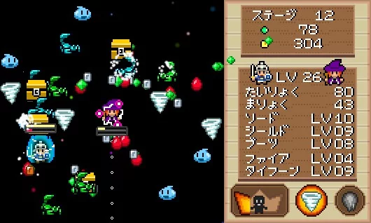 Изображение игры: Witch and Hero(魔女と勇者)