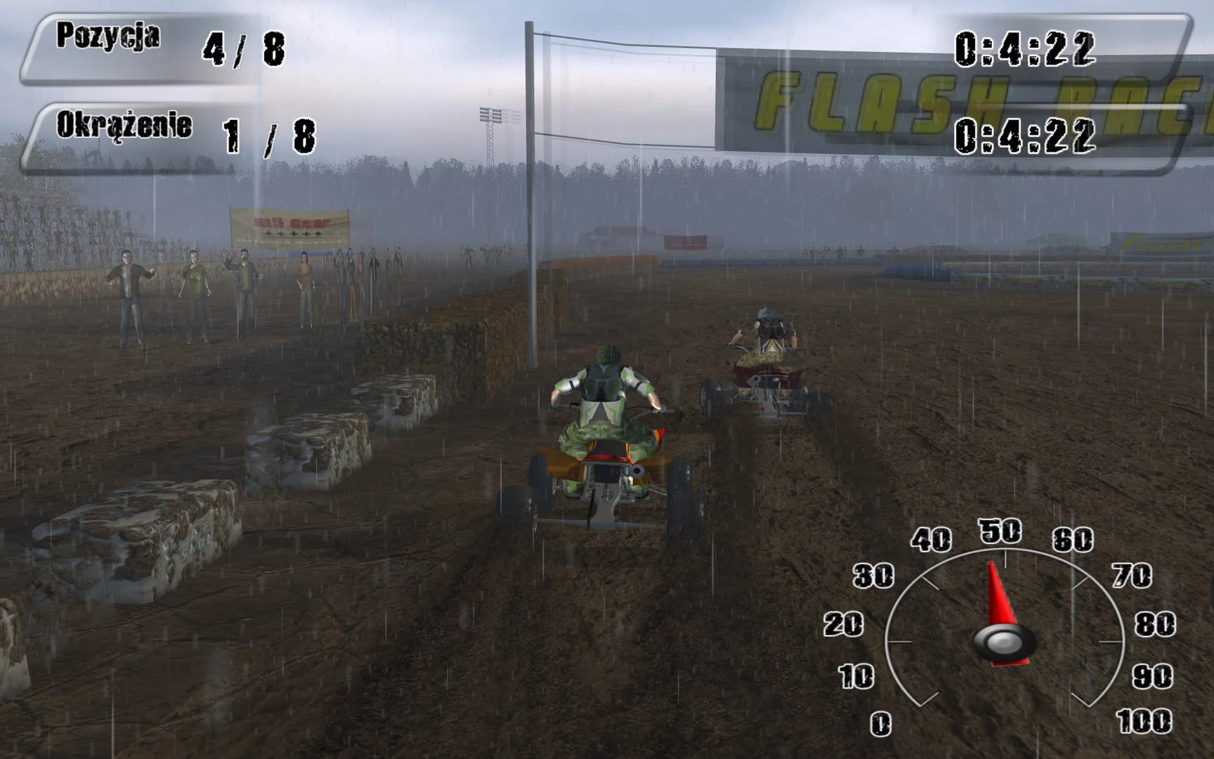 Изображение игры: ATV GP