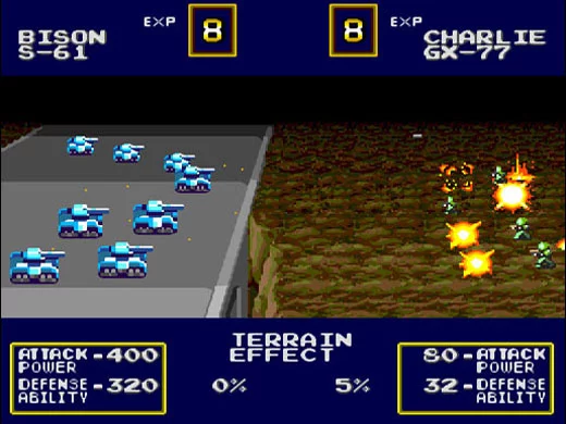 Изображение игры: Military Madness