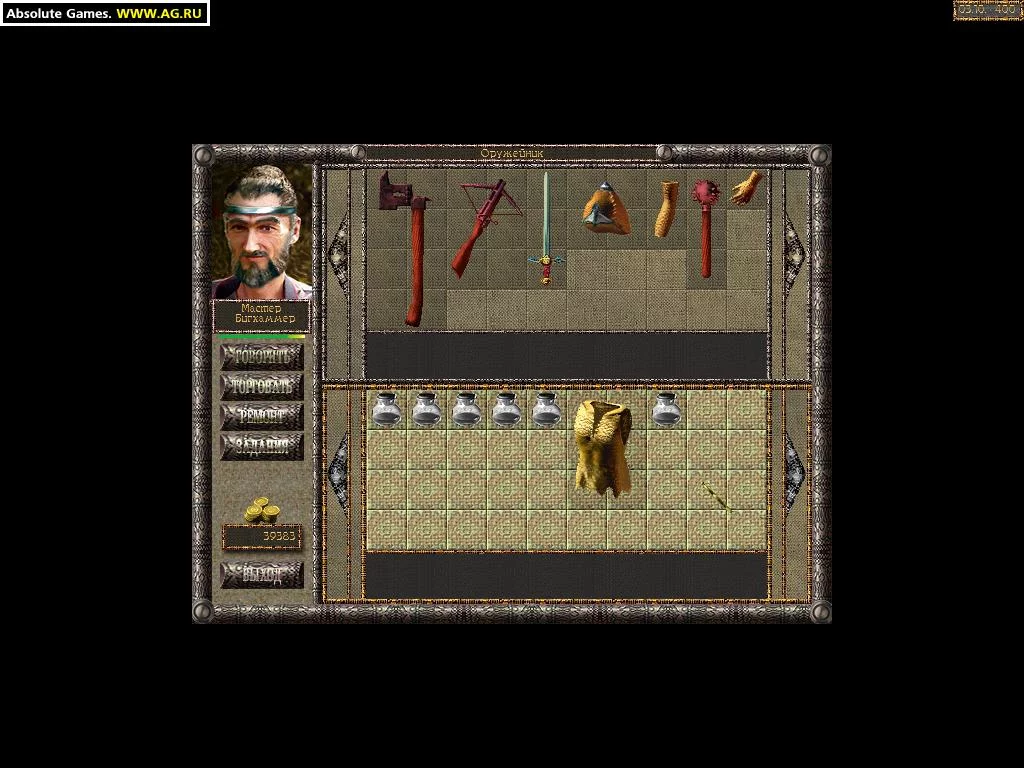Изображение игры: Spells of Gold