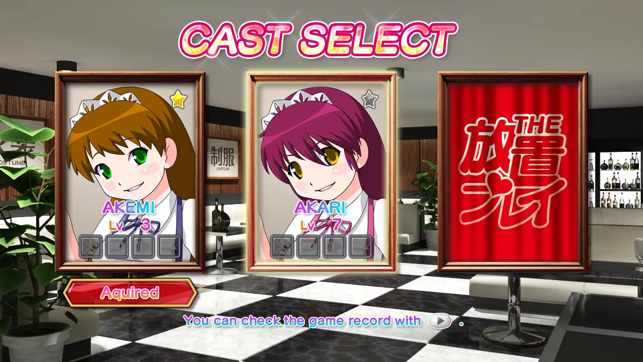 Изображение игры: THE HOUCHI PLAY -THE 放置プレイ