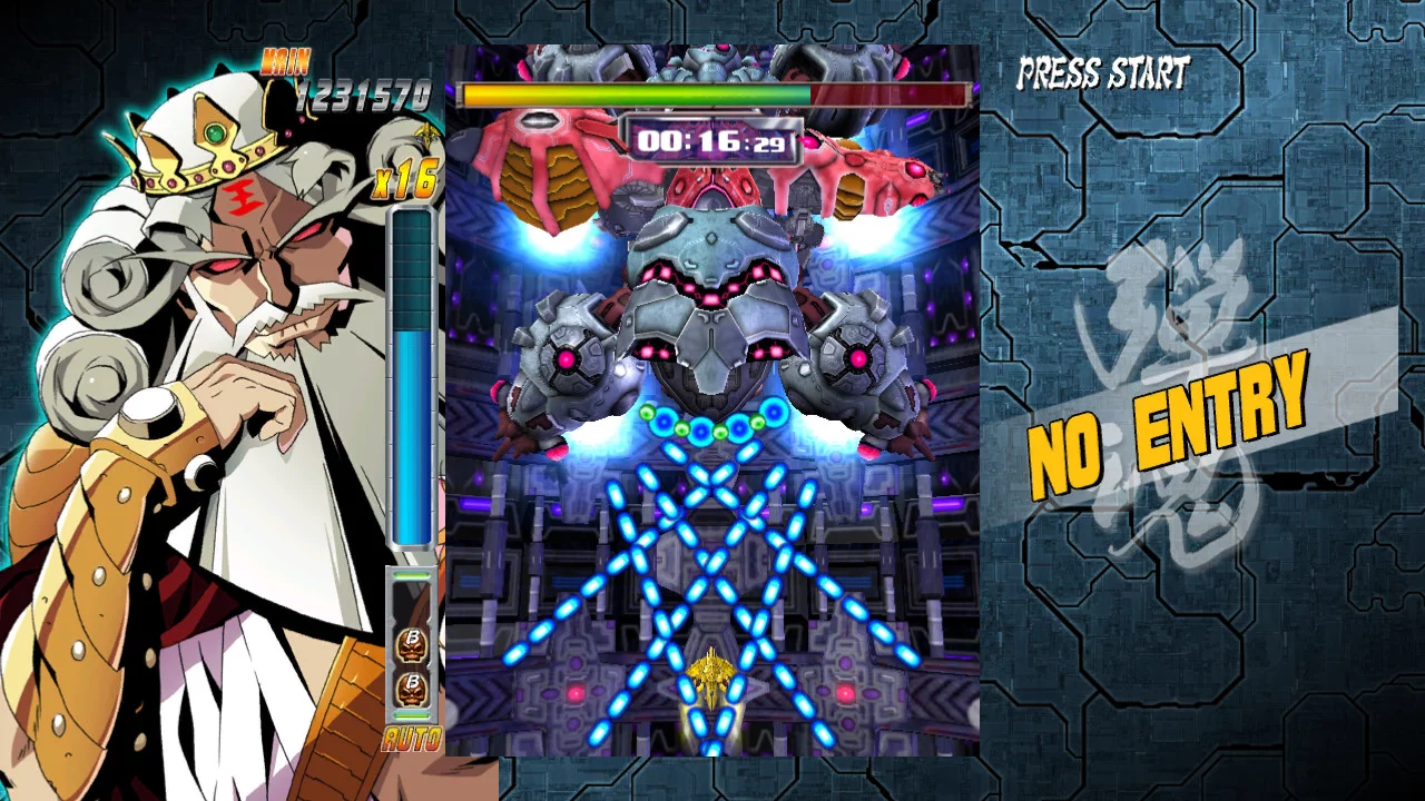 Изображение игры: BULLET SOUL INFINITE BURST / バレットソウル - インフィニットバースト