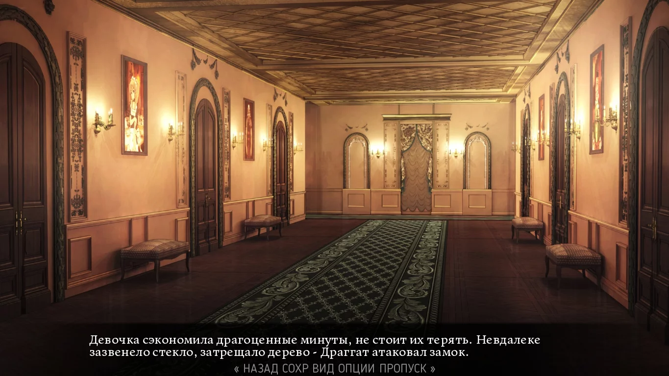 Изображение игры: Kilmonger