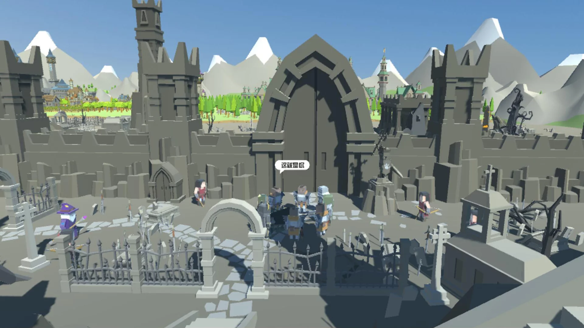 Изображение игры: Order：VR