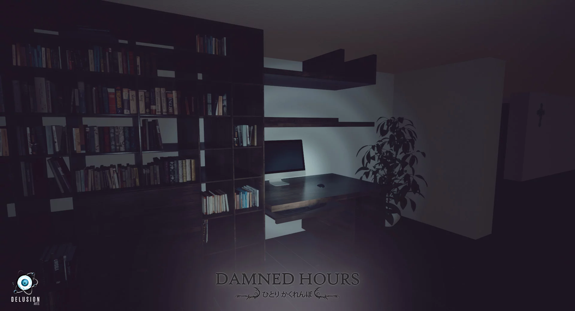 Изображение игры: Damned Hours