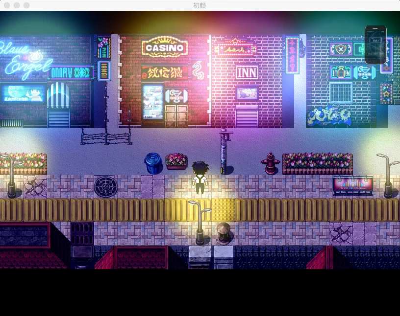 Изображение игры: 初颜 - The Prototype